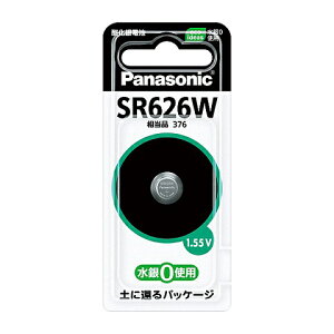 Panasonic�i�p�i�\�j�b�N�j �_����d�r SR-626W