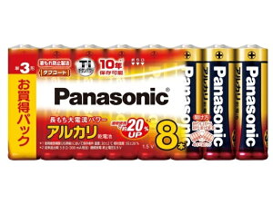 Panasonicipi\jbNj P3dr LR6XJ/8SW
