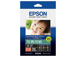 EPSONiGv\j ʐ^p K2L20PSKR 2LTCYi127×178mmj/ 20