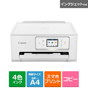 CanoniLmj PIXUSisNTXj CNWFbgA4J[@ PIXUSTS6630
