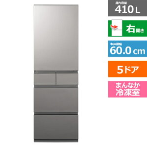 (ۏ/zݒu)Panasonicipi\jbNj 5hA① RY^Cv NR-E41RY2-S Vo[@EJ@eʁF410bg