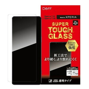 Deff Xperia 1 VII p KXیtBuSUPER TOUGH GLASSv DG-XP1M7G3F 