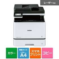 楽天市場】mfc－l3770cdw レーザープリンターの通販