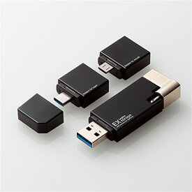 Logitec（ロジテック） USBメモリ　Lightningコネクタ対応　16 LMF-LGU3A016GBK ブラック　容量：16GB