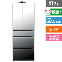 楽天市場】冷蔵庫 日立 615の通販