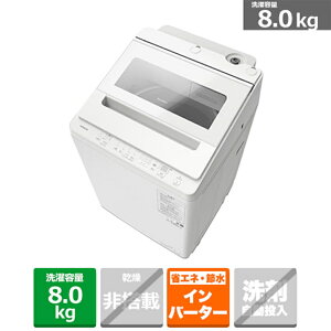 (ۏ/zݒu)iHITACHIj S@@r[gEHbV BW-V80M W zCg@eʁF8.0kg