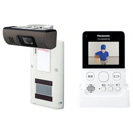 Panasonic（パナソニック） ホームネットワークシステム（モニター付きドアカメラ） VS-HC400-W ホワイト