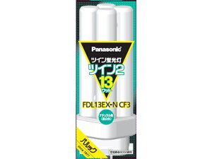 Panasonic�i�p�i�\�j�b�N�j �c�C���u�����@�c�C��2�i4�{����u���b�W�j�@13W�@�i�`�������F�@1���� FDL13EXNCF3