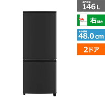 楽天市場】三菱 冷蔵庫 146 リットルの通販