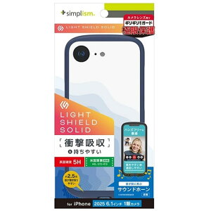 gjeB iPhone 16e [LIGHT SHIELD Solid] ݌v Ռz nCubhNAP[X TR-IP25S-LDSL-CLNV lCr[