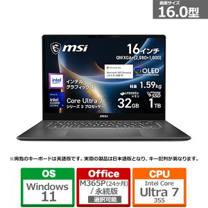 MSI�i�G���G�X�A�C�j 16�^�m�[�g�p�\�R���@Prestige 16 AI+ C3M /Copilot+ PC PRESTIGE16AIC3MG2609JP �v���`�i�O���C