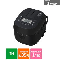 楽天市場】炊飯器 東芝 rc－5xnの通販