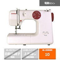 ジャノメ 電動ミシン IJ-340