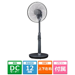 ���A�T�v���C���X DC���[�^�[��@ YGT-DH3425HFR(H) �O���[