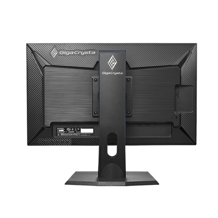 大阪⭐️エコマックス♻️「S312」 IO DATA 23.8型 165Hz ゲーミング 