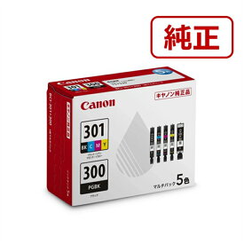Canon（キヤノン） 純正インクカートリッジ　パック BCI-301+300/5MP BK/C/M/Y5色マルチパック