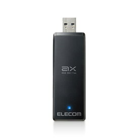 エレコム Wi-Fi 6・USB3.0対応 1201M無線LANアダプター WDC-X1201DU3-B ブラック
