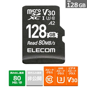 GR hCuR[_[microSDXCJ[h MF-KDRMR128GU11 eʁF128GB