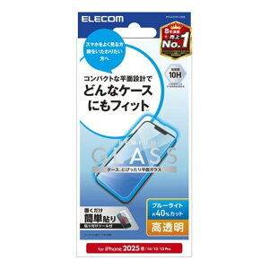 GR iPhone 16eΉ ʕیKXtB PM-A25SFLGGBL