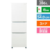 楽天市場】ハイアール 340 冷蔵庫の通販