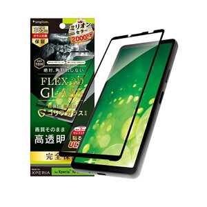 gjeB Xperia 10 VI / Xperia 10 V [FLEX 3D] SKX  t[KX TR-XP245-G3-GOCCBK ubN