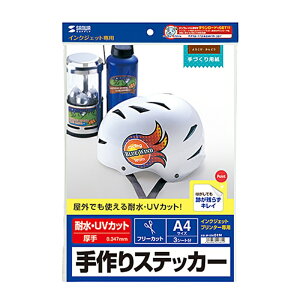 TTvC LCɂ͂XebJ[Lbg JP-STK01N