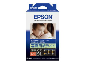 EPSONiGv\j ʐ^pCg KL200SLU LTCYi89×127mmj/ 200