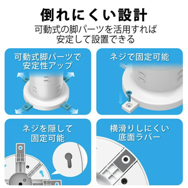 楽天市場】エレコム 電源タップ コンセント×12個口 (USB-C×2 USB-A×3) 45W タワー型 ECT-2220WH ホワイト : ケーズデンキ 楽天市場店 楽天市場】エレコム 電源タップ コンセント×12個口 (USB-C×2 USB-A×3) 45W タワー型 ECT-2220WH ホワイト : ケーズデンキ 楽天市場店