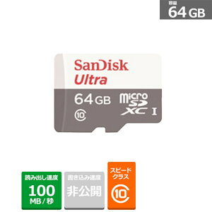 SANDISKiTfBXNj Eg microSDXC UHS-IJ[h SDSQUNR-064G-JN3GA eʁF64GB