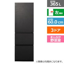 楽天市場】冷蔵庫 panasonic 365の通販