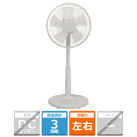 山善 ボタン式扇風機 KMT-K303(C)