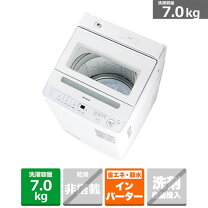 楽天市場】シャープ洗濯機7kgの通販