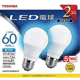 東芝（TOSHIBA） LED電球　昼光色　2個入り LDA7D-G/K60V1P 60W形相当/E26口金