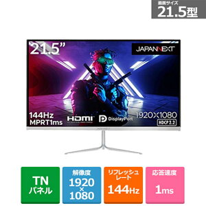 JAPANNEXTiWplNXgj 21.5^ 144HzΉQ[~Oj^[ JN-T215FLG144FHD
