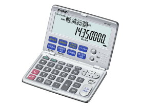 カシオ計算機 カシオ金融電卓ジャスト型 BF-750-N