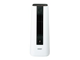 SHARP（シャープ） プラズマクラスター電気暖房機 HX-RS1-W プレミアムホワイト