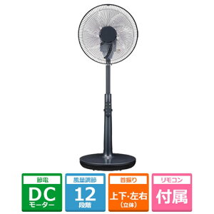 ATvCX 30cmDCrO@ YGT-KSDH3425GFR(H) O[