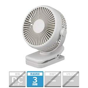 ���� �N���b�v�t�@�� KFF-1167/W �z���C�g