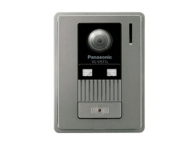 Panasonic（パナソニック） 増設用カメラ玄関子機 VL-V571L-S