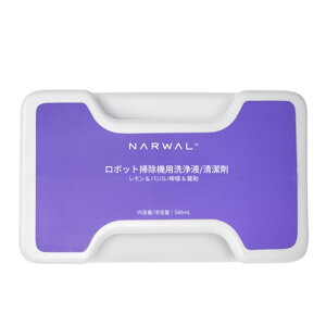 Narwal�i�i�[�����j Freo Z Ultra�@���{�b�g�|���@�p���t YJCS002