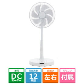 アビテラックス DCモーター搭載　リビング扇風機 KS-F25DR-W ホワイト　【ケーズデンキオリジナルモデル】