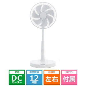 ArebNX DC[^[ځ@rO@ KS-F25DR-W zCg@yP[YfLIWifz
