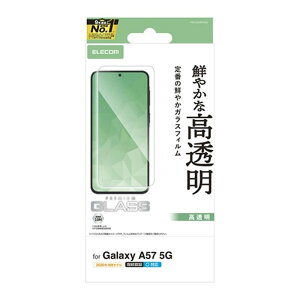 �G���R�� Galaxy A57 5G�p �K���X�t�B���� ������ PM-G265FLGG