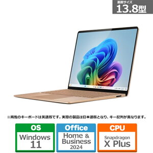 Microsofti}CN\tgj Surface Laptopi 7 j 13.8^ Snapdragon X Plus/16/512 Office 2024 /Copilot+ PC EP2-18283 f[