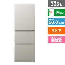 楽天市場】パナソニック 冷蔵庫 ピンクの通販