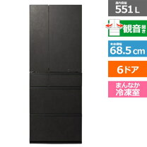 楽天市場】パナソニック冷蔵庫551の通販