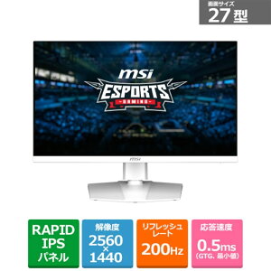 MSI�i�G���G�X�A�C�j 27�^�Q�[�~���O���j�^�[�@MAG 274QRFW E20 MAG-274QRFW-E20 �z���C�g