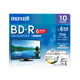maxell（マクセル） 録画用BD－R BRV25WPEH.10S ホワイト
