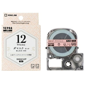 LOW xC^{ SBM12P _}XNisNj