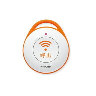 SHARP（シャープ） 電話機用緊急呼び出しボタン DZ-EC100
